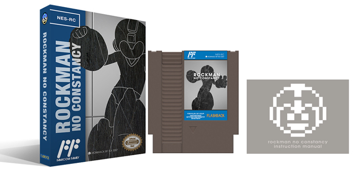 Rockman No Constancy Complete Box Set Rockman No Constancy Complete Box Set
